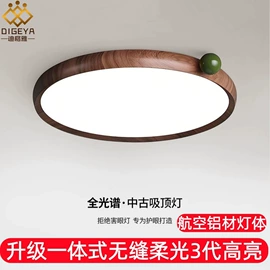 吊灯;吸顶灯;室内壁灯