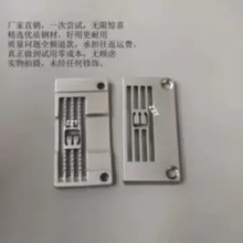 VC2700ᘰŝM܇2700ᘰ屡όᘰ僸Ʒ|