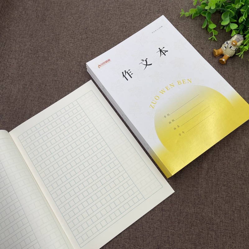 4bab46757adf73477e24428c843fff