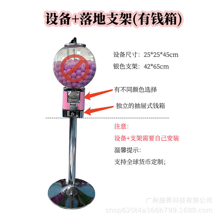 青緑色のねじり卵機の25インチの小さいサイズの32mmのねじり卵はコイン活動の抽選の道具の現物を必要としません。|undefined
