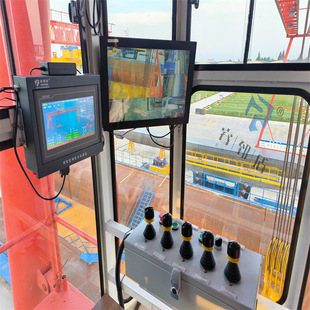 Neutral Crane Monitoring System Data Acquisition Remote Monitoring Ruiyun Shield Door Unit Monitoring System