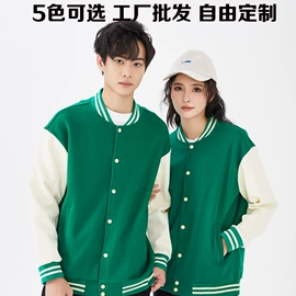 篮球服;运动套装;足球服