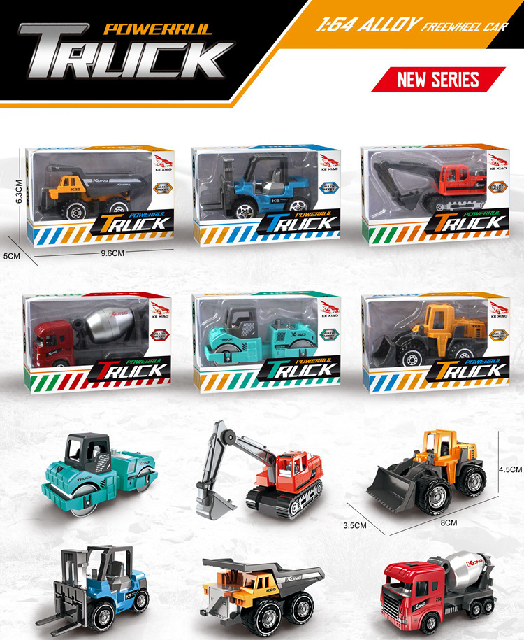 02.jpg?x-oss-process=image/format,png