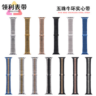 �m���O���ֱ�iwatch����ţ�h����applewatch���ٲ��P䓺����۱펧