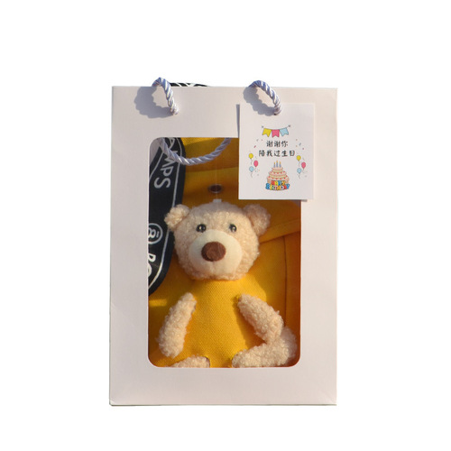 Gift box for Children's Day (June 1st), kindergarten birthday gifts, return gifts, sharing small gifts, prizes