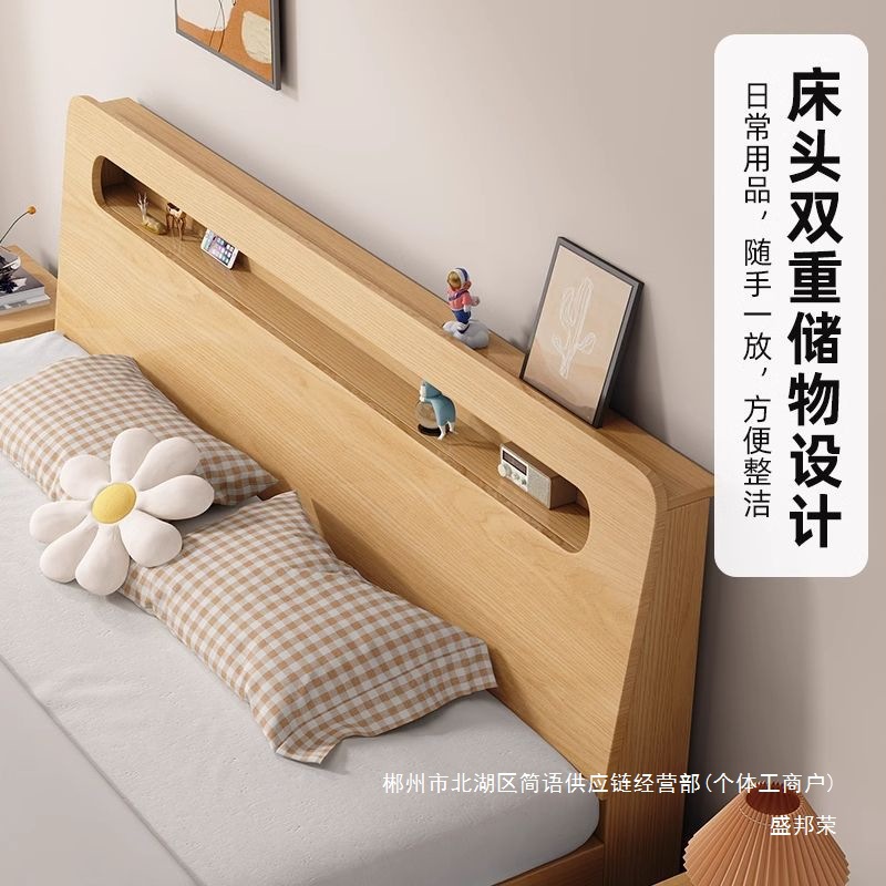 Fábrica directa moderna simple económica doméstica 1.2m marco de cama individual 1.5m cama doble 1.8m alquiler
