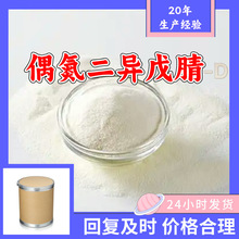 ż����������-D �����̼�20�����a������;99%����ȫ���l؛����