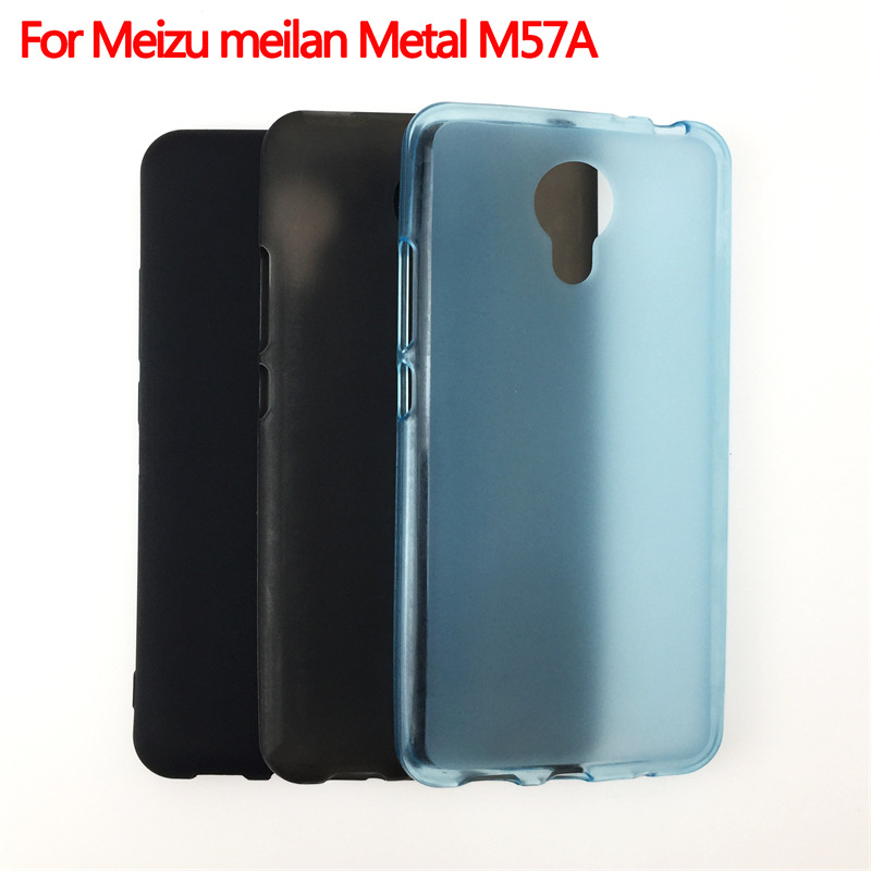 适用于Meizu魅族meilan魅蓝METAL保护套M57A手机壳磨砂布丁素材TP