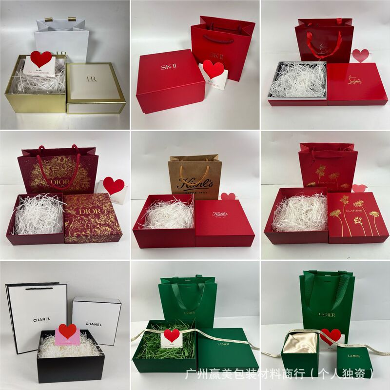 Skin Care Product Gift Box, Essence Water Packaging Box, Brand Cosmetics Gift Box Packaging, Perfume Gift Bag Packaging, Gift Bag Skin Care Product Gift Box, Essence Water Packaging Box, Brand Cosmetics Gift Box Packaging, Perfume Gift Bag Packaging, Gift Bag