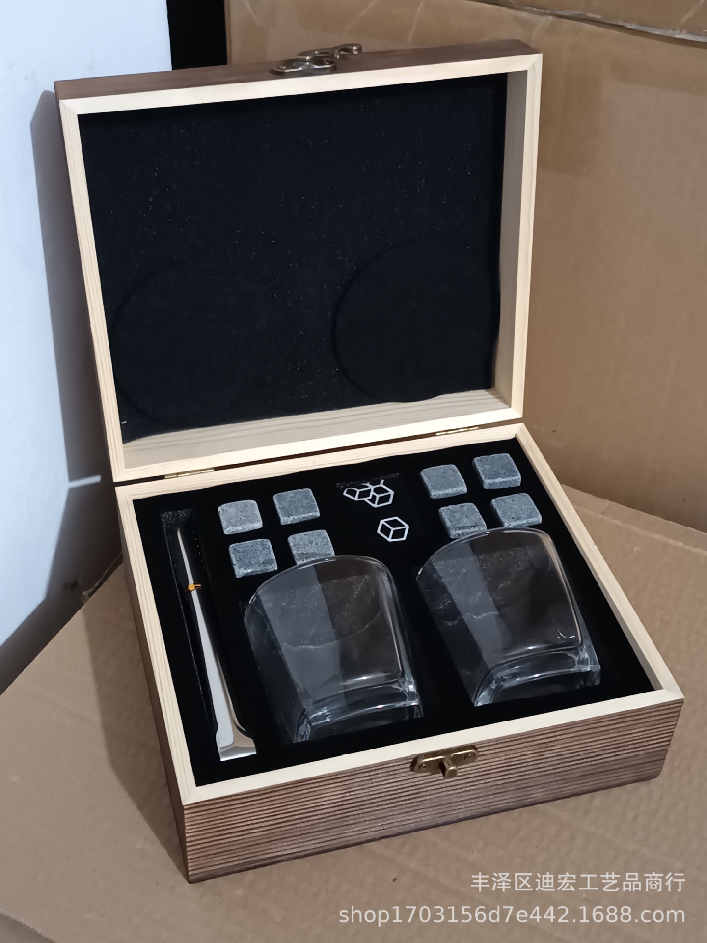 微信图片_20250212123116