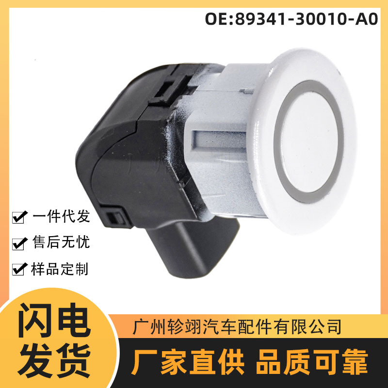 89341-30010 Is Suitable for Toyota Toyota Reversing Sensor Pdc Reversing Radar 89341-58010