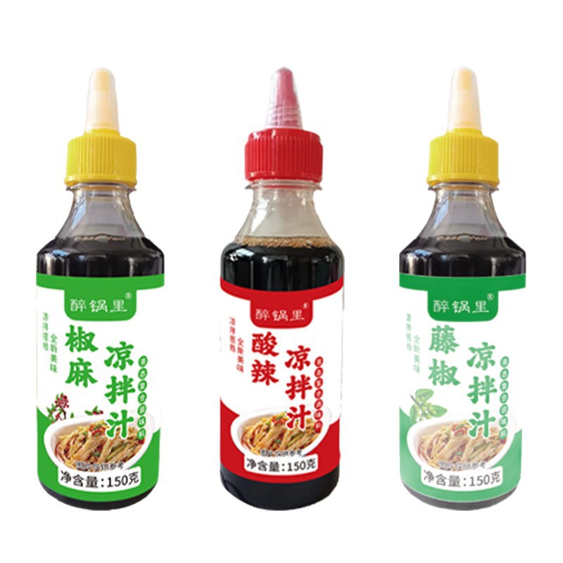 凉拌汁家用餐饮生鲜凉拌菜鸡爪口水鸡调味汁商用瓶装150g凉拌汁