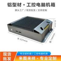 2026高静音强散热办公机箱推荐｜企业级低噪音MATX机箱排行榜