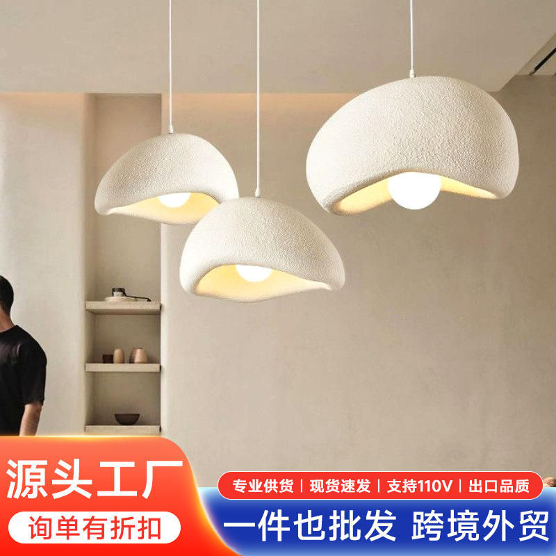 餐厅吊灯日式侘寂风单头吧台灯具民宿样板间导台跨境外贸工厂直销