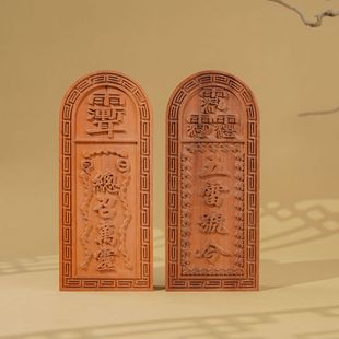 �ד���ľ������Ʒ������ʿ����ӡ�¿����f�`����̖���̖��ʮ����