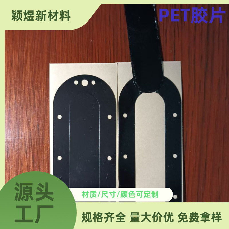 绿色春夏清新女装上新通用促销主图图片 (33)