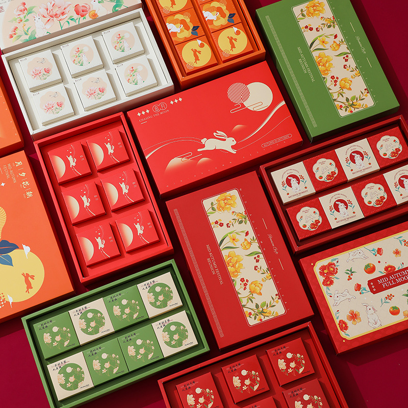 中秋高档月饼包装盒6粒8粒装流心冰皮月饼蛋黄酥手提礼盒送礼空盒