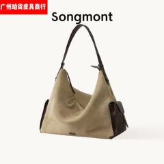 【2025新スタイル】Songmont 山下裕松 トラベルホーボーバッグ 大容量 クロスボディ パソコンバッグ