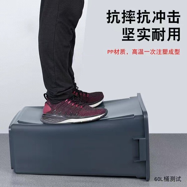Plastic small capacious garbage can for commercial use for home use