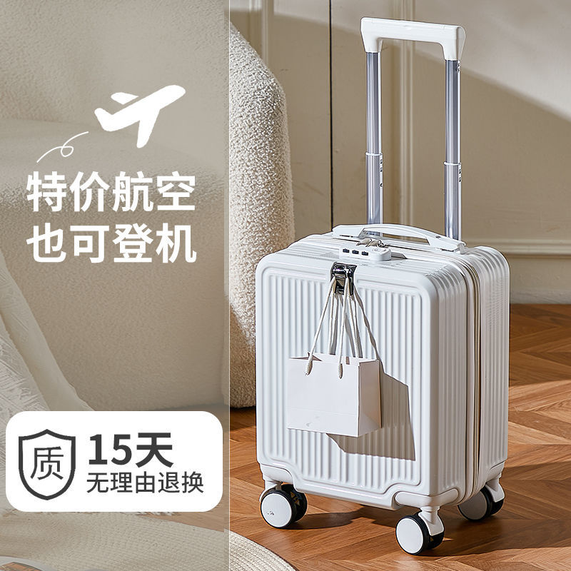 진주빛 화이트 [프론트 후크 브레드 컬러 매칭]