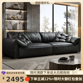 皮艺床;皮艺沙发;布艺沙发