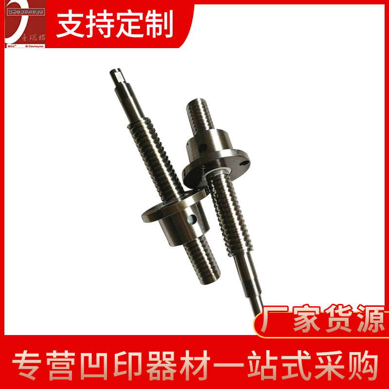 Use a roller screwdriver for the synchronous motor optoelectronic…