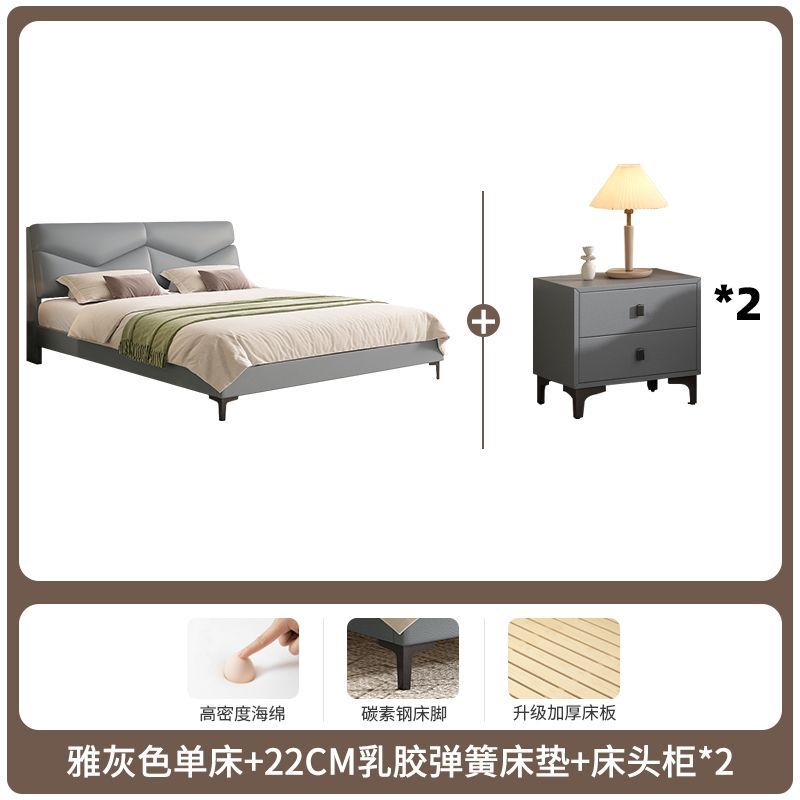 意式实木床科技布1.2m米1.8主卧经济型单双人床加厚软包现代简约|undefined