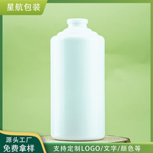 现货500ml乳白料茅型瓶 密封茅台白酒瓶空瓶一斤装原浆自酿白瓷瓶