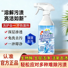 ����B͸��ȥ�۝n����ø����ȥ�n����ɫ�·�ȥ�Sȥ�͝n���n��ϴ��