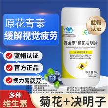 șջQƬҕXƣ{ñJCNSػһ