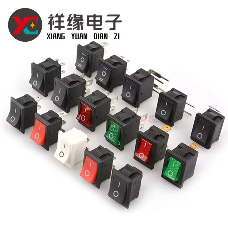 供应船形船型开关 椭圆形KCD1二三档 2脚3脚4脚带灯翘板电源开关