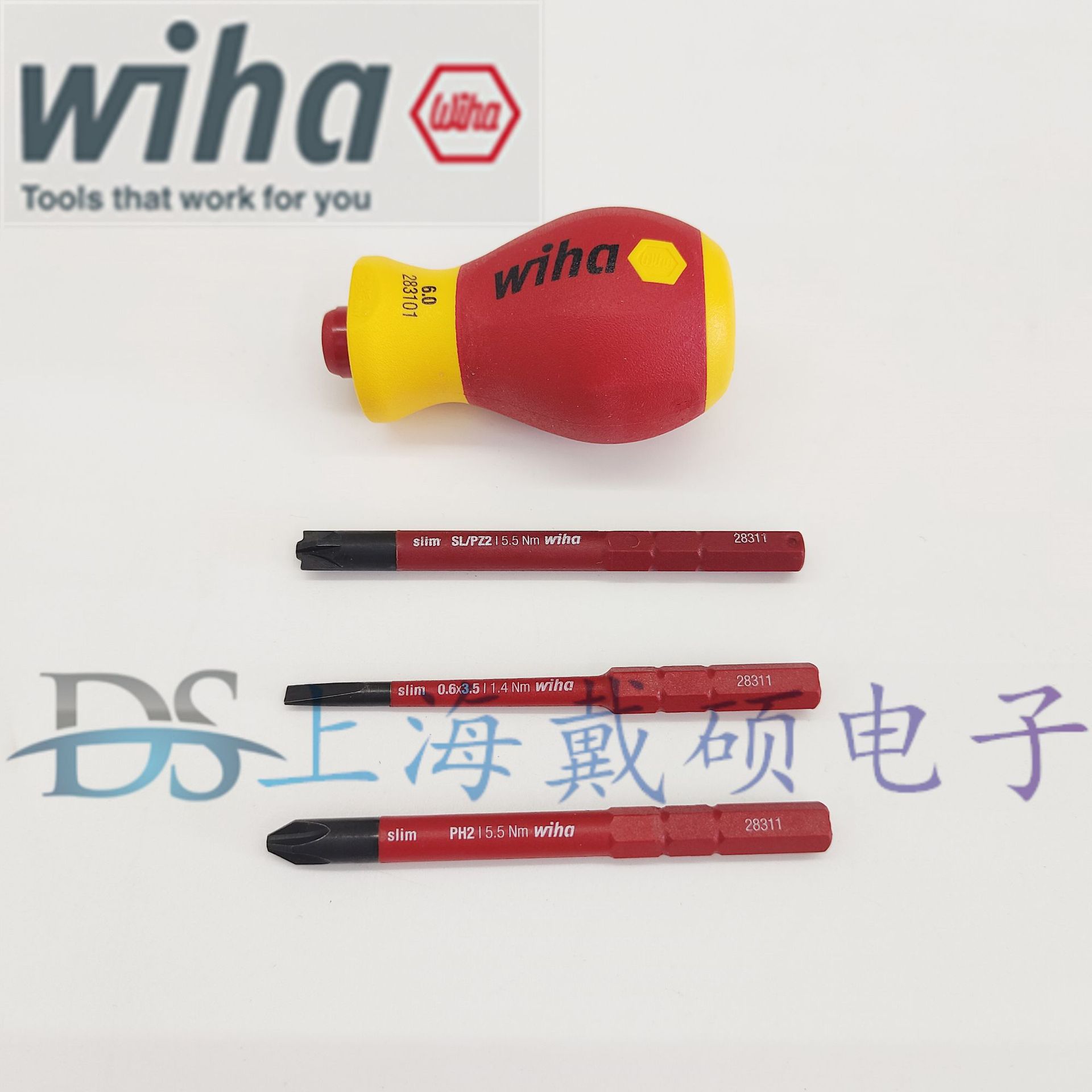 德国 Wiha威汉 41230 电工绝缘短柄细杆螺丝刀 套装4件套2831