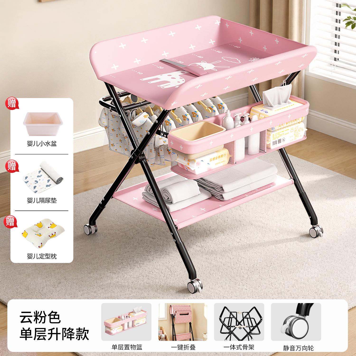 Tabla de pañales tabla de cuidado infantil portátil multifuncional plegable para bañarse tabla de toque de cambio de pañales en la cama del bebé