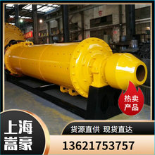 �F؛1224�ɝ������ĥ�C ��ú�ҹ��X��ĥ�C �h����Ч�������Q���N