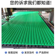 TK型双排链条导轨耐冲击超高分子量聚乙烯导轨U型输送线链条导轨