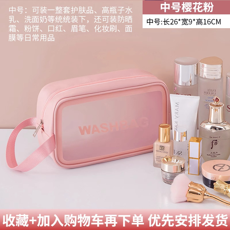 [단층] 핑크 미디엄 사이즈