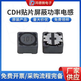 ���ܷ�ʽCDRH5D28�NƬ����늸����δ�о�Π������@������늸�