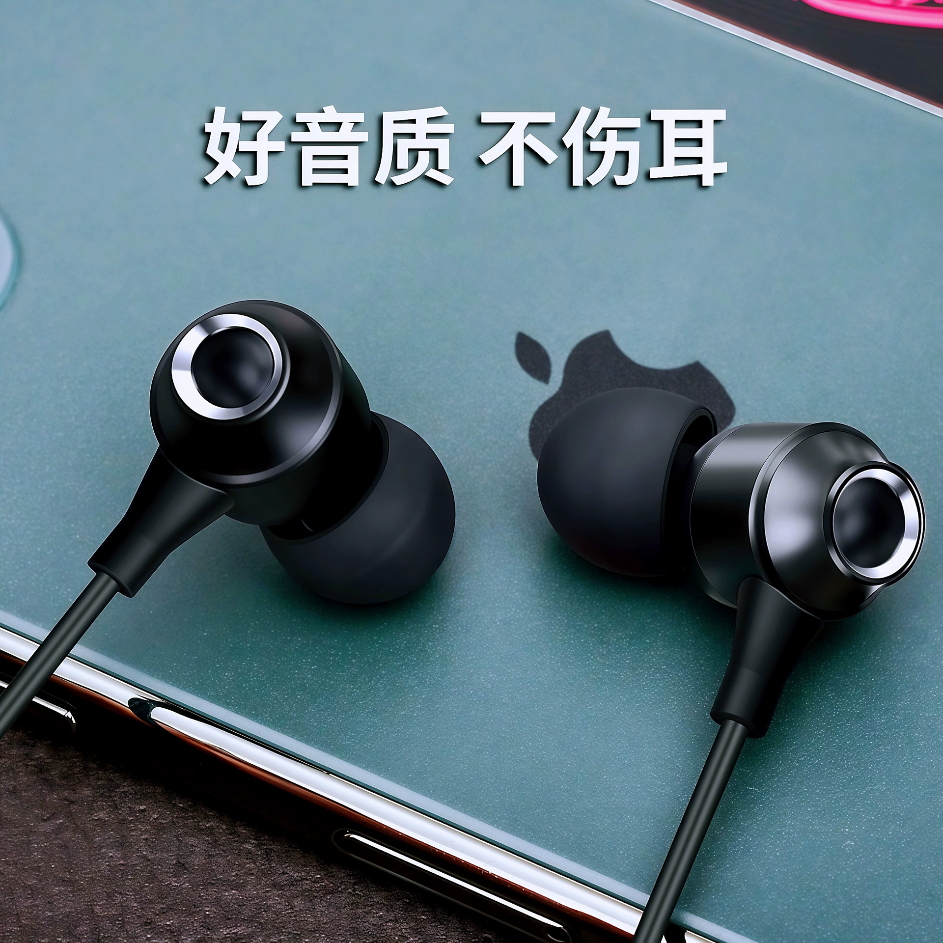 Huawei, apple, наушники, мобильный телефон, ноутбук, совместимые ушные вкладыши, оптовый