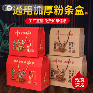 �r�Ҙ����l�ۗl����5���b���ֹ��Y�а��b�خa�t���ۗl�Y�к���