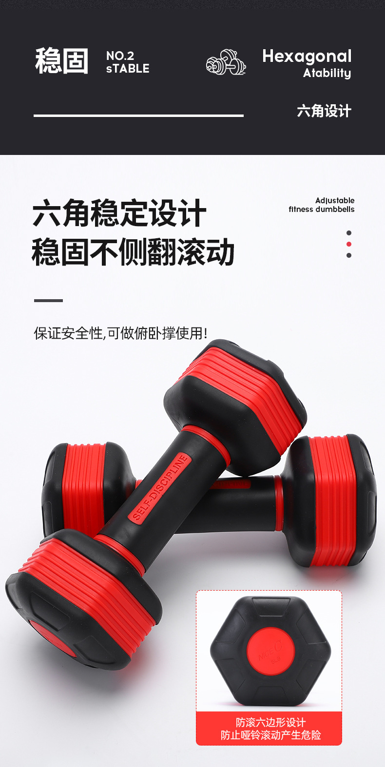 Multi-functional dumbbells, multi-featured dumbbell sets, portable home fitness equipment, adjustable dumbbells, muscle-building wheels wholesale