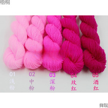 �_˾�׼�ë����]�����w����������������ë�����h��������ż