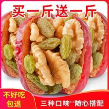 �I�t���A�����½���������1ʲ�\�ɹ��A�����Ѹ�1������ʳ����