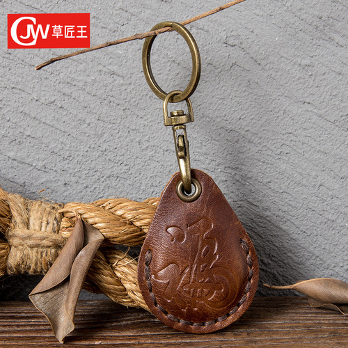 First layer cowhide access control card holder creative keychain sensor water drop card holder cute small square access control card protective cover