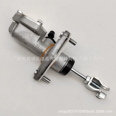 46925-Tea-P02 Is Suitable Clutch master cylinder