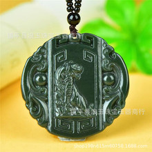 ��Ȼ��ʯ�½��������ϻ��Ƶ�����Ф������ֱ��؛Դ