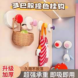 吸盘挂钩强力真空免打孔无痕可移动粘钩家用厨房浴室卫生间墙壁挂