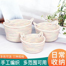 �¿�؈�����ռ{���پ��ֹ������޾��ռ{�@��������@耳��s���ռ{