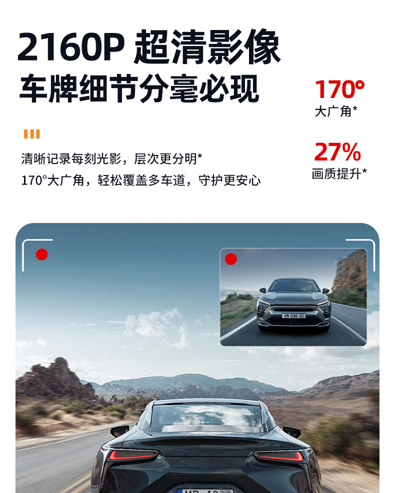 Y rearview mirror 1080P dashcam with IPS screen, night vision, dual front and rear recording, parking monitoring, universal