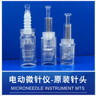 늄�΢�MTS����x���Q��^�A��36��ݿڿ���̽�^ˮ���ܰ߶�����