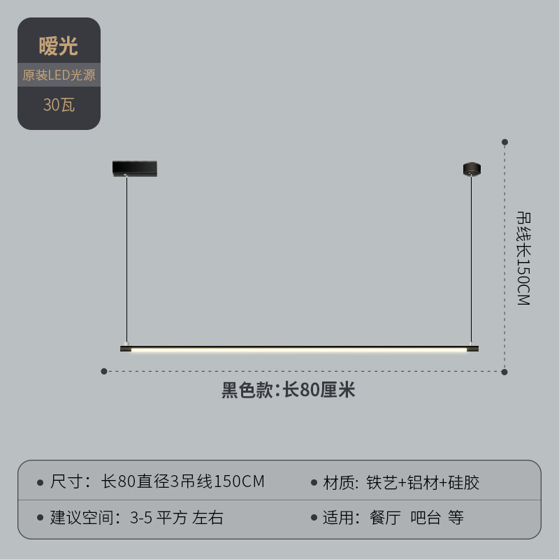 Lámpara de comedor moderna lámpara de mesa minimalista diseñador nórdico minimalista creativo barra de comedor lámpara